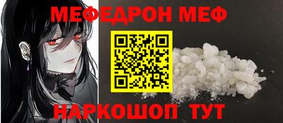 хмурый Кинель