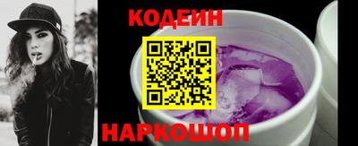 метамфетамин Кимры