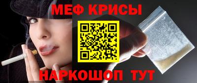 эйфоретик Кингисепп