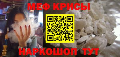 хмурый Кинель