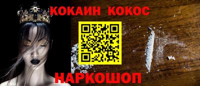 гашиш Камышлов