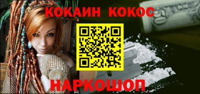 метамфетамин Кимры