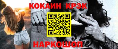 хмурый Кинель