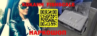 метамфетамин Кимры
