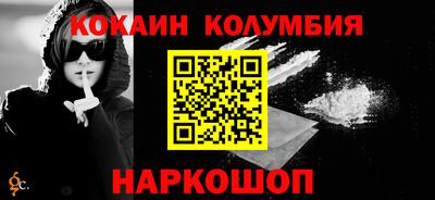 хмурый Кинель