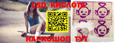 хмурый Кинель