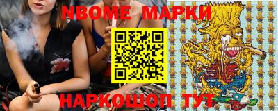 мет Канаш