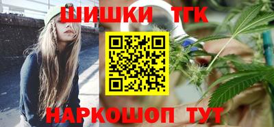метамфетамин Кимры