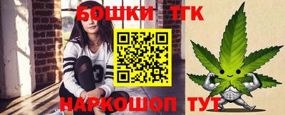 эйфоретик Кингисепп