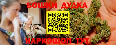 гашиш Камышлов