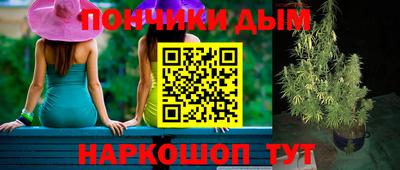 хмурый Кинель