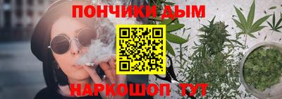 гашиш Камышлов