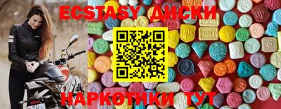 мет Канаш