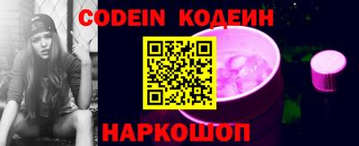 метамфетамин Кимры