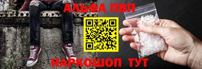 метамфетамин Кимры