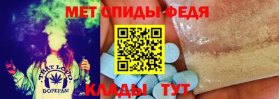 эйфоретик Кингисепп
