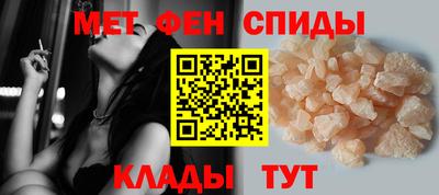хмурый Кинель