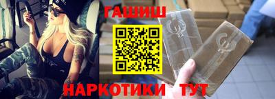 ALPHA-PVP Кандалакша