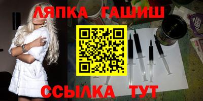 ALPHA-PVP Кандалакша