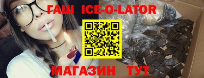 метамфетамин Кимры