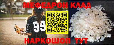 эйфоретик Кингисепп