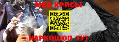 эйфоретик Кингисепп