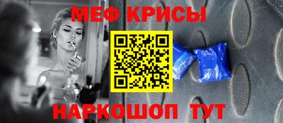 эйфоретик Кингисепп