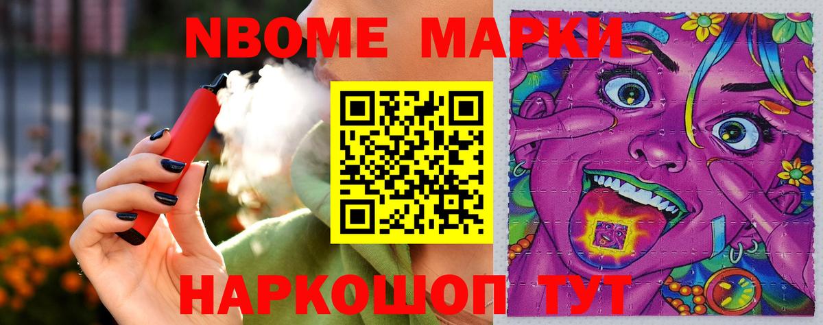 LSD-25 экстази ecstasy  Вход с VPN  Находка  ЛСД экстази ecstasy 